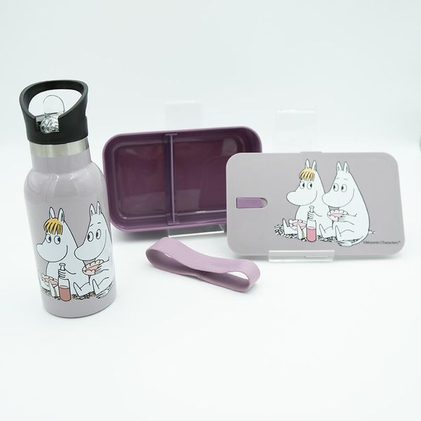 Hovedbilde Mummi - Matboks 1000 ml - Lunsj